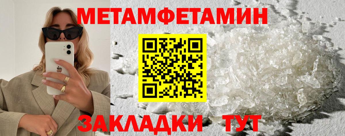 Лянтор  KRAKEN как войти  АМФ  Вход с VPN  АМФЕТАМИН 98% 