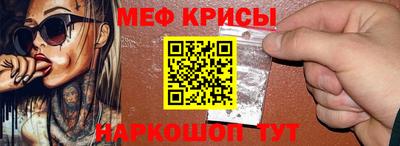 хмурый Заволжье
