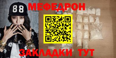 сатива Заводоуковск