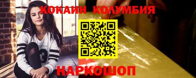 хмурый Заволжье