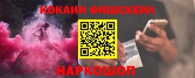 сатива Заводоуковск