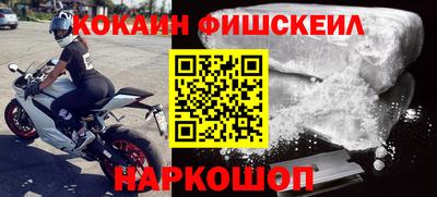 хмурый Заволжье