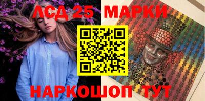 хмурый Заволжье