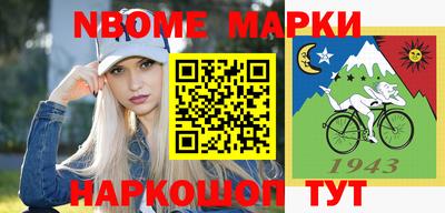 хмурый Заволжье