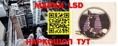 мяу мяу кристалл Жуковский