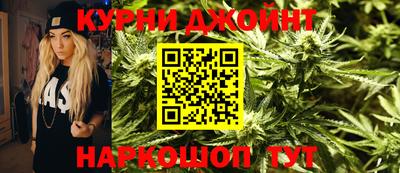 хмурый Заволжье