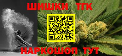 хмурый Заволжье