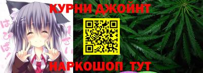 хмурый Заволжье