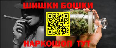 сатива Заводоуковск