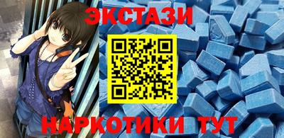 хмурый Заволжье