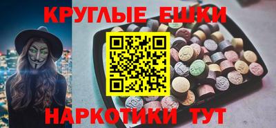 сатива Заводоуковск