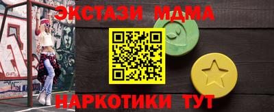 хмурый Заволжье