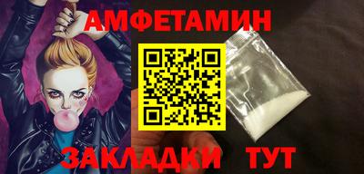 хмурый Заволжье