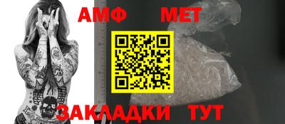 сатива Заводоуковск