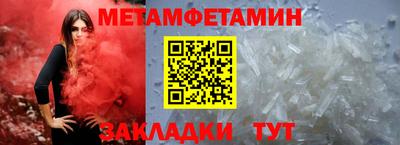 сатива Заводоуковск