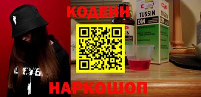 хмурый Заволжье
