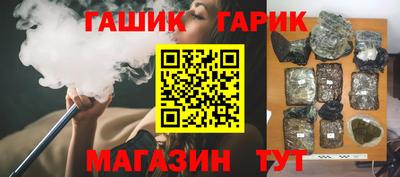 хмурый Заволжье