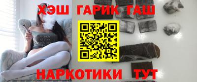 хмурый Заволжье