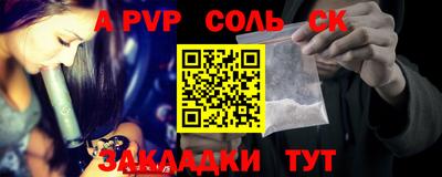 хмурый Заволжье