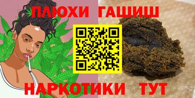 хмурый Заволжье