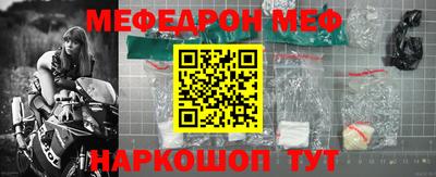 сатива Заводоуковск
