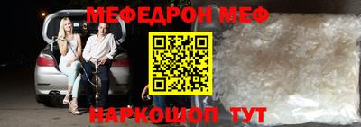 хмурый Заволжье