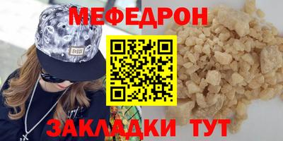 хмурый Заволжье